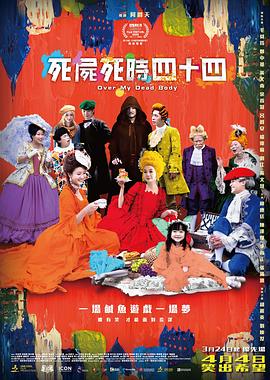 女人18片免费视频网站